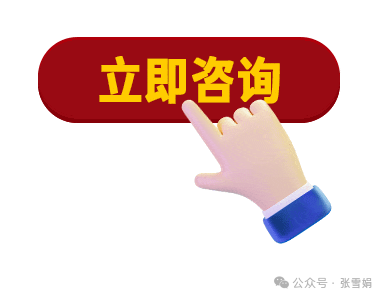 阳气不足导致失眠，一招教你补足阳气，睡个好觉