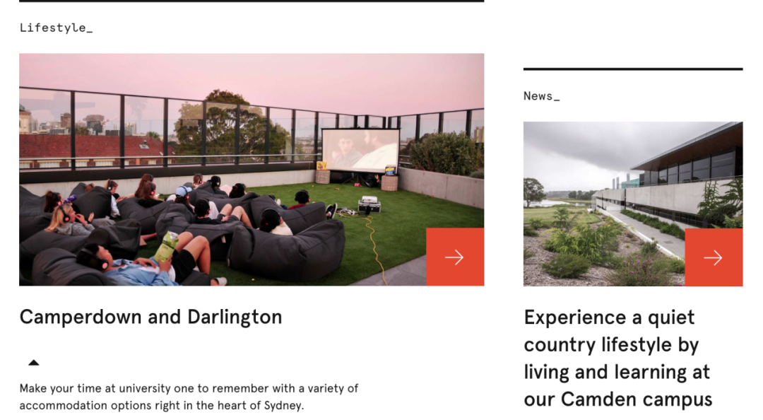 悉大人的租房攻略