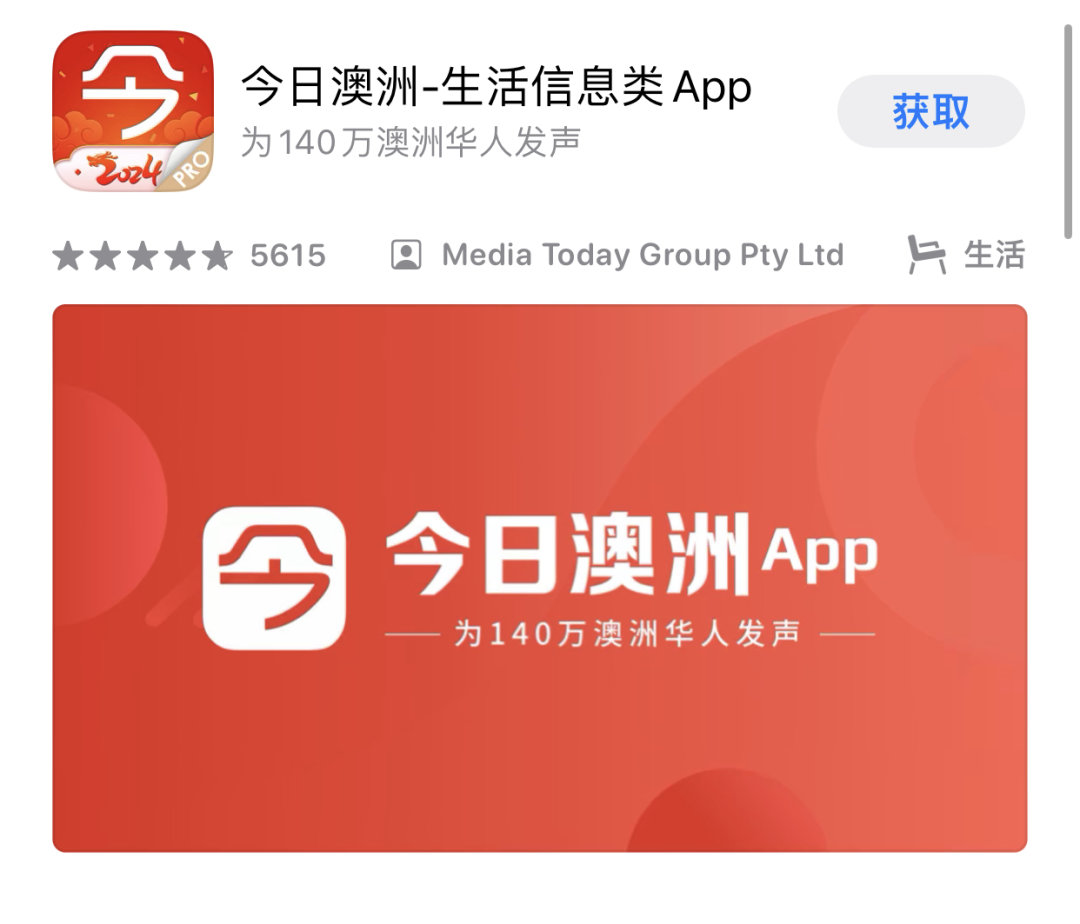 悉大人的租房攻略