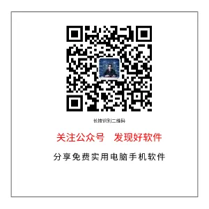 干货分享(海角平台)海角网页的视频怎么保存到本地,高清壁纸下载,海角网页github,短剧,插图 干货分享(海角平台)海角网页的视频怎么保存到本地,高清壁纸下载,海角网页github,短剧,插图
