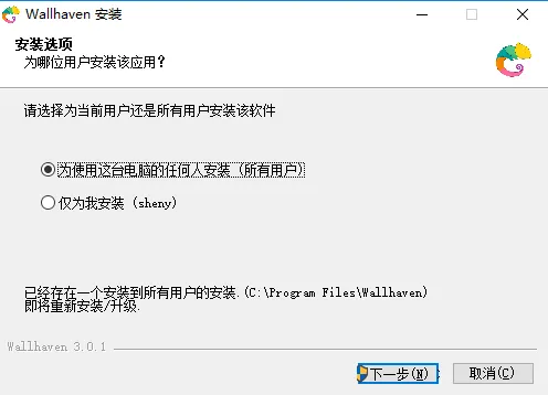 干货分享(海角平台)海角网页的视频怎么保存到本地,高清壁纸下载,海角网页github,短剧,插图15 干货分享(海角平台)海角网页的视频怎么保存到本地,高清壁纸下载,海角网页github,短剧,插图15