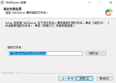 干货分享(海角平台)海角网页的视频怎么保存到本地,高清壁纸下载,海角网页github,短剧,插图16 干货分享(海角平台)海角网页的视频怎么保存到本地,高清壁纸下载,海角网页github,短剧,插图16