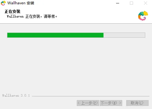 干货分享(海角平台)海角网页的视频怎么保存到本地,高清壁纸下载,海角网页github,短剧,插图17 干货分享(海角平台)海角网页的视频怎么保存到本地,高清壁纸下载,海角网页github,短剧,插图17