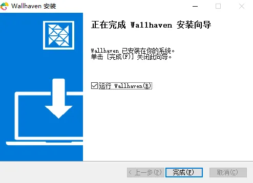 干货分享(海角平台)海角网页的视频怎么保存到本地,高清壁纸下载,海角网页github,短剧,插图18 干货分享(海角平台)海角网页的视频怎么保存到本地,高清壁纸下载,海角网页github,短剧,插图18