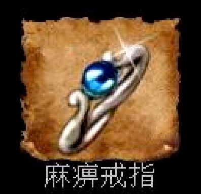 橙戒任务流程_魔兽世界622橙戒任务_715橙戒任务偷听