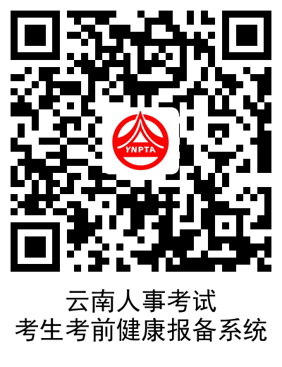 微信图片_20220514220708.png 图片