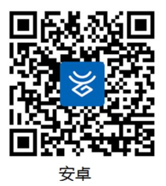 雲南「一部手機辦事通」試運行首日，這些人成功看病、找工作、辦戶口、獲得法律服務…你下載了嗎？ 科技 第6張