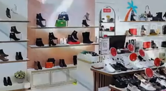 <strong>一代“鞋王”破产注销！淮安很多人都穿过  </strong>