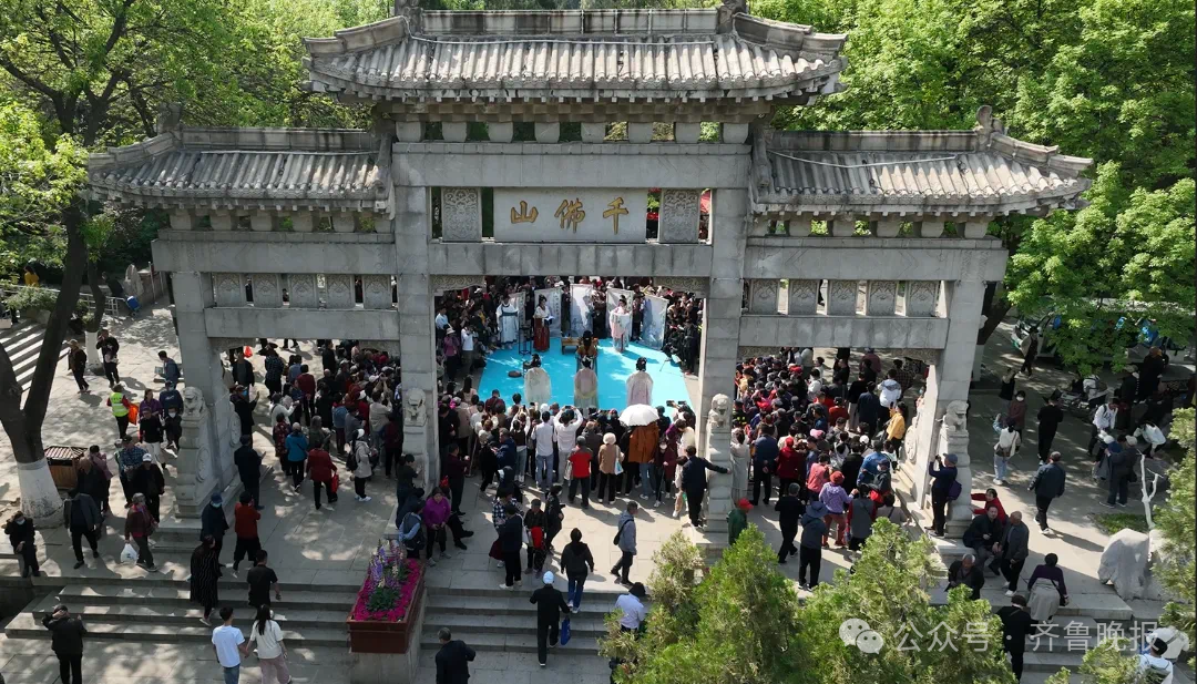 限时门票半价以上优惠,其中千佛山,济南野生动物世界,红叶谷,灵岩寺