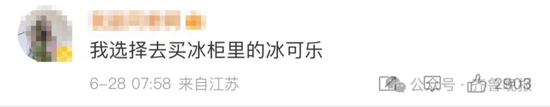 3.5元1杯，销量“杀疯了”！有卖家两三天等不来货，网友：到底是谁在买？