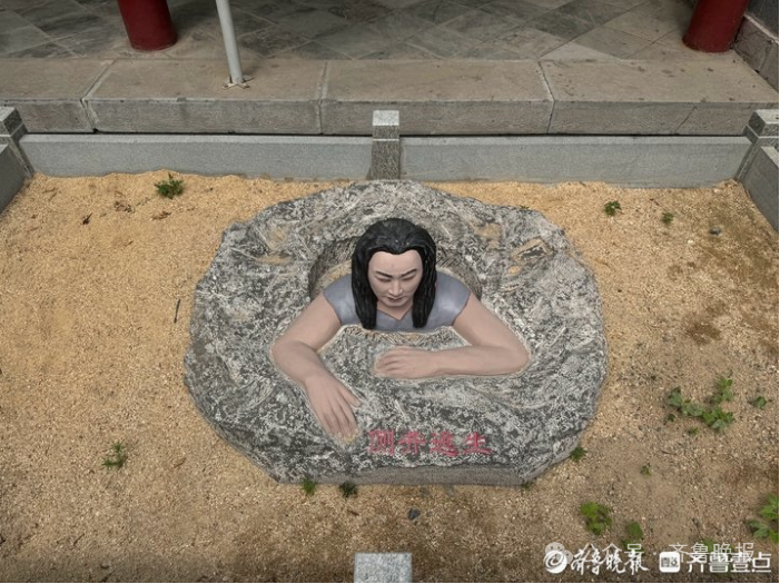 “井里冒出一个头？”济南一景点雕像引热议