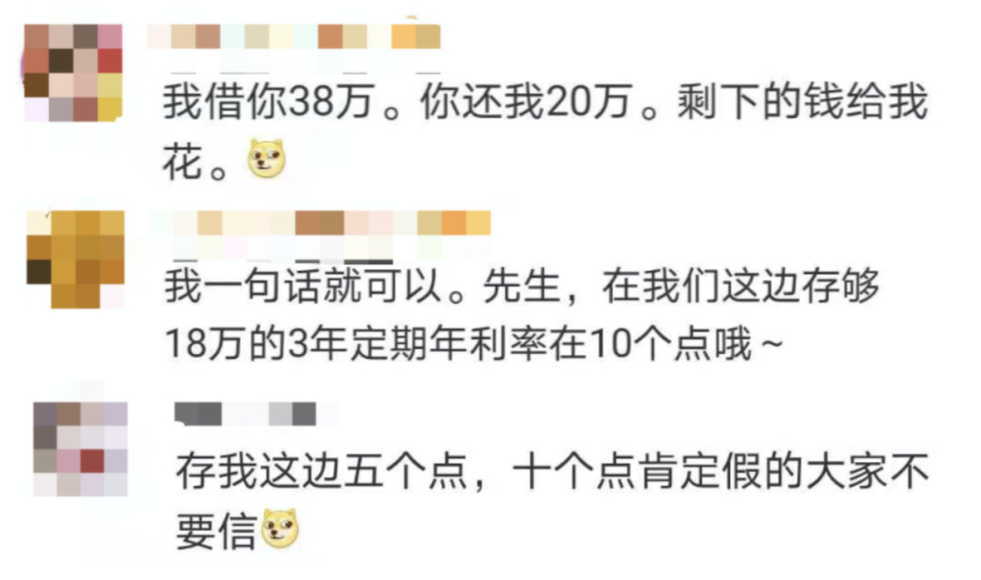 3句话让他给我花了18万 情感大师都内卷成这样了 Hi有料