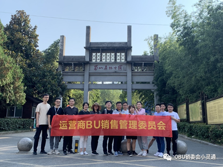 社区工作者是公益性岗位_岗位分析 岗位评价 岗位_bu是什么岗位