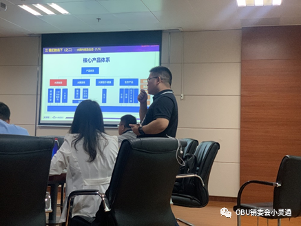 bu是什么岗位_社区工作者是公益性岗位_岗位分析 岗位评价 岗位