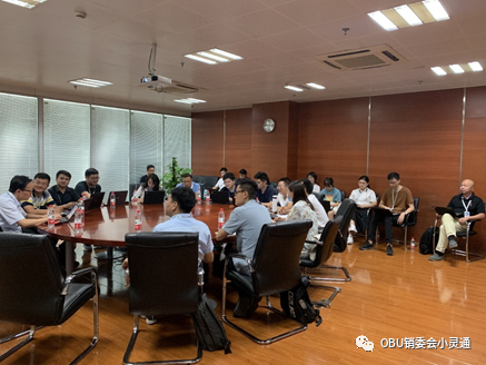 bu是什么岗位 立足岗位，扬帆起航——2020年运营商BU销委会新员工培训报道