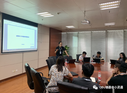 bu是什么岗位_社区工作者是公益性岗位_岗位分析 岗位评价 岗位