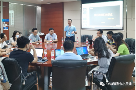 岗位分析 岗位评价 岗位_社区工作者是公益性岗位_bu是什么岗位