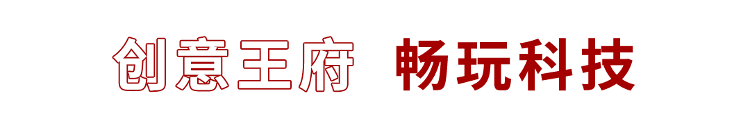 剑桥科技全球_剑桥科技全球_剑桥科技全球