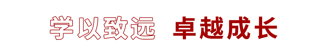 剑桥科技全球_剑桥科技全球_剑桥科技全球