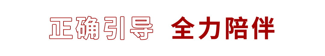 剑桥科技全球_剑桥科技全球_剑桥科技全球