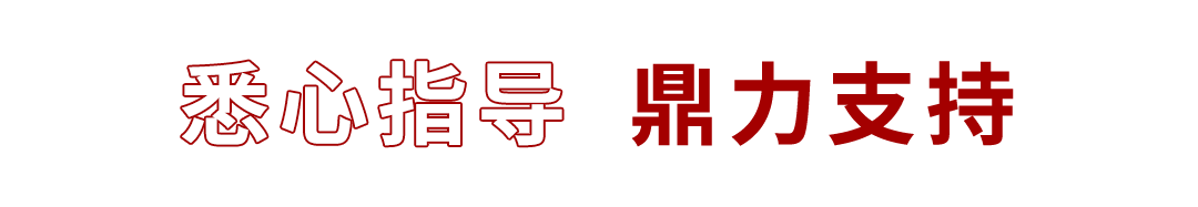 剑桥科技全球_剑桥科技全球_剑桥科技全球