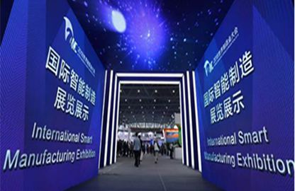 制造业创业起步_制造业兴起带来的创业机会_制造业创业项目