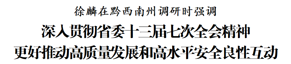 QQ截图20250511225517.png