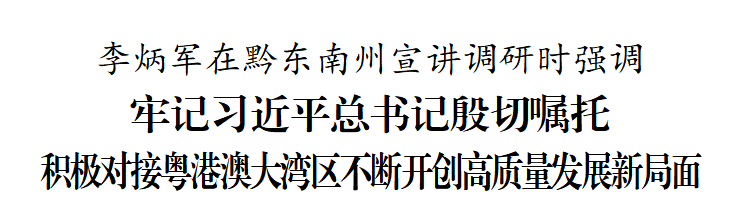 微信图片_20250401202757.png