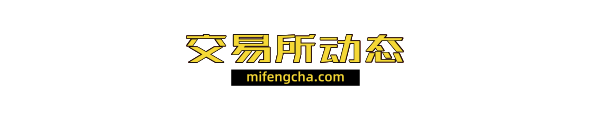 



9-17|比特币矿池Poolin和BTC.com争夺主导矿池的位置
