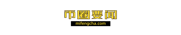 



9-19|朝鲜正在开发加密货币，规避美国主导的金融体系
