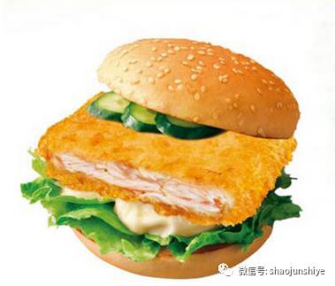 亚洲渔港蟹黄堡