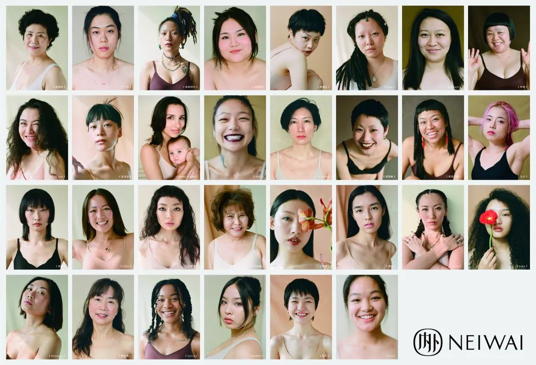 内外三八节广告依旧高级