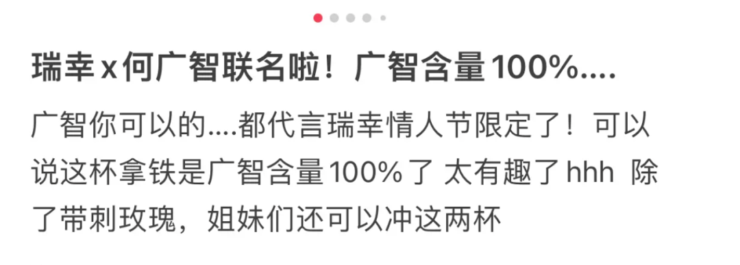 志之难也,不在胜人,在自胜事例_路胜兽是什么梗_一个梗都没有 徐志胜