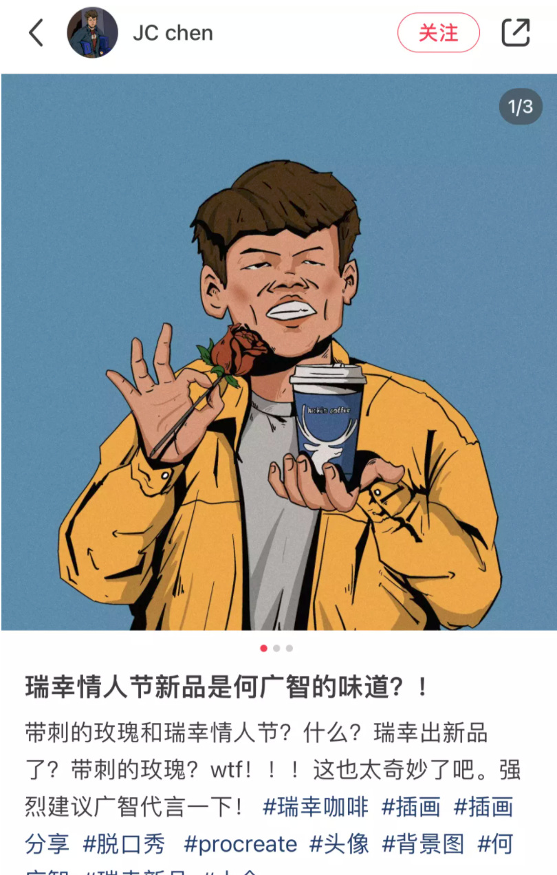 志之难也,不在胜人,在自胜事例_路胜兽是什么梗_一个梗都没有 徐志胜