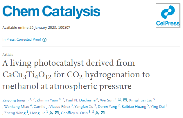 贺泓/姜在勇/孙威/Geoffery Ozin Chem Catal：一种常压CO2加氢制甲醇可回收光催化剂