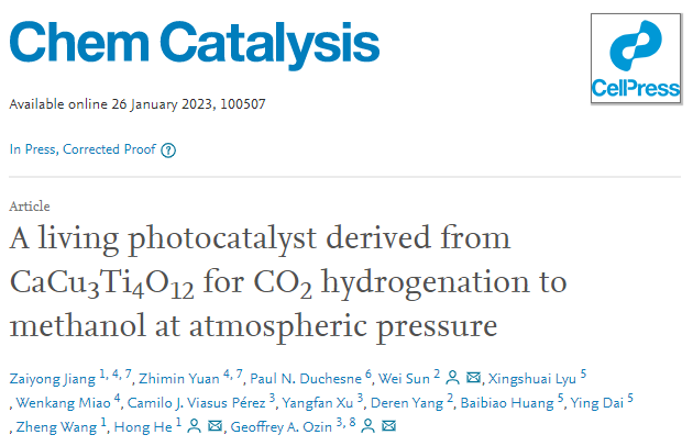 贺泓/姜在勇/孙威/Geoffery Ozin Chem Catal：一种常压CO2加氢制甲醇可回收光催化剂的图1