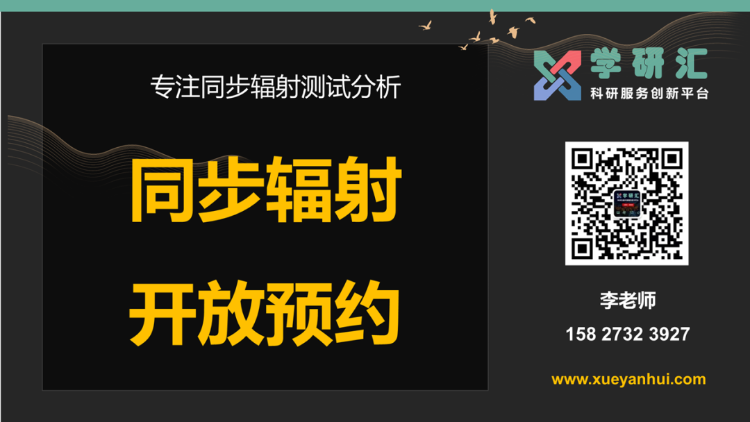 基鹽再生鹽_什么是再生鹽_再生鹽的用途