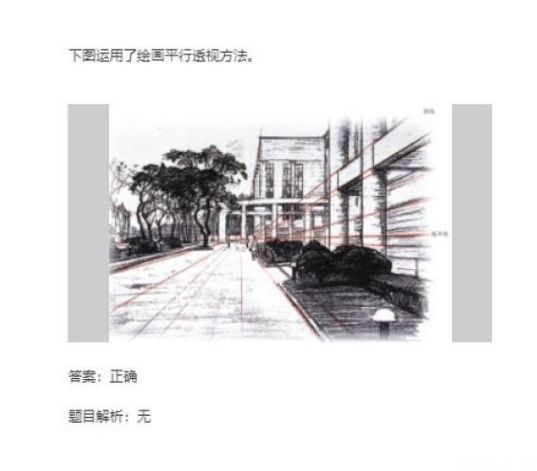 常州中考分數線_常州中考分數線2023_2024常州中考分數線