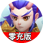 天庭战争