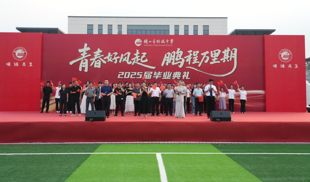 DSC08917.JPG