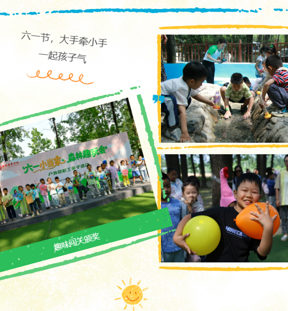 屏幕截图 2025-05-27 142351.png