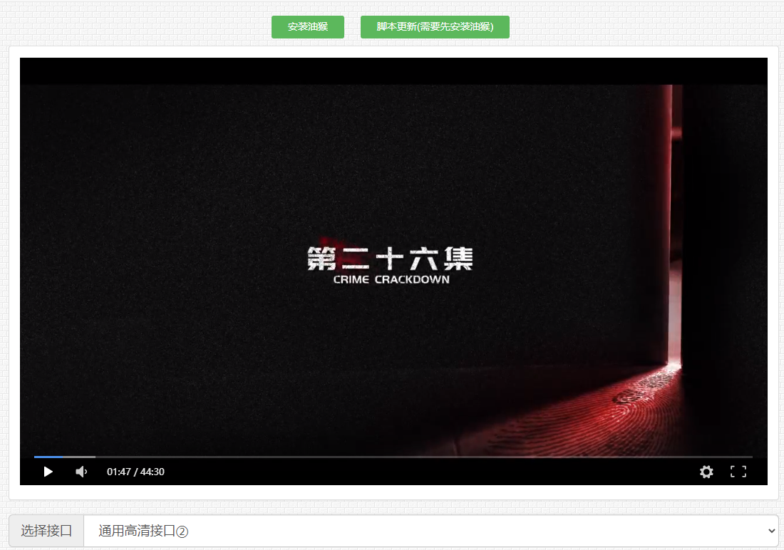 请输入图片描述