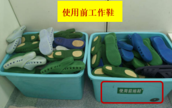 手术帽怎么消毒找茬儿（十）｜手术室入口也是感染控制的关口！_https://www.jmylbn.com_新闻资讯_第3张