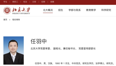 高才内参|俄中两国大学生联合研制的首颗卫星将于今年5月发射升空