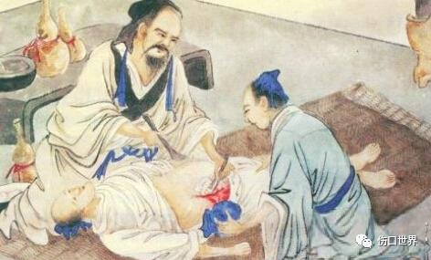 纱布敷料怎么用浅谈伤口敷料的发展简史_https://www.jmylbn.com_新闻资讯_第6张