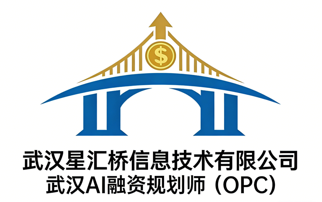 蓝色商务风格金融科技感顶部海报图片