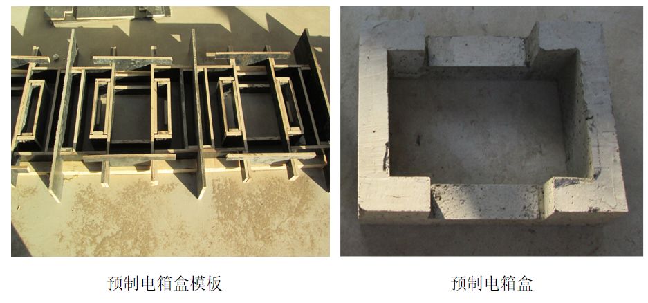 二次結(jié)構(gòu)如何施工？詳細(xì)總結(jié)，建議收藏！的圖16