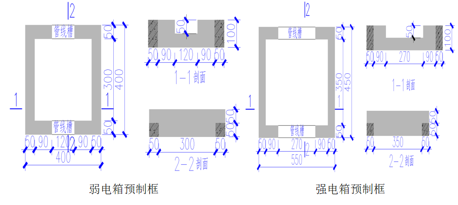 二次結(jié)構(gòu)如何施工？詳細(xì)總結(jié)，建議收藏！的圖15