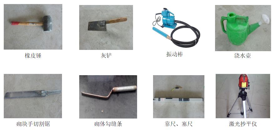 二次結(jié)構(gòu)如何施工？詳細(xì)總結(jié)，建議收藏！的圖5