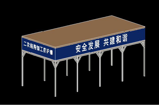 二次結(jié)構(gòu)如何施工？詳細(xì)總結(jié)，建議收藏！的圖3